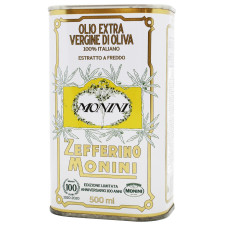 Масло оливковое Monini Extra Virgin лимитированная серия 0,5л mini slide 1