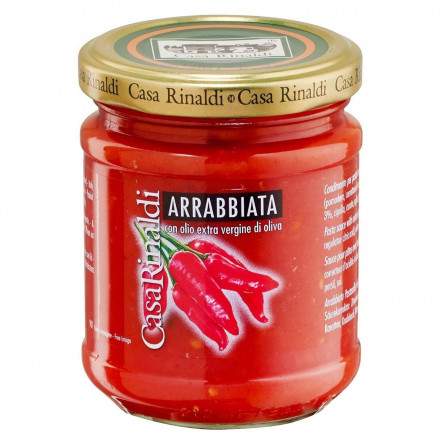 Соус томатний Casa Rinaldi Arrabbiata Пікантний 190г