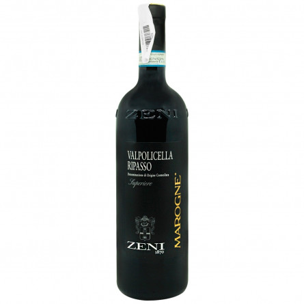 Вино Zeni Valpolicella Ripasso червоне сухе 14% 0,75л