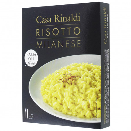 Ризотто Casa Rinaldi По-Милански с овощами 175г