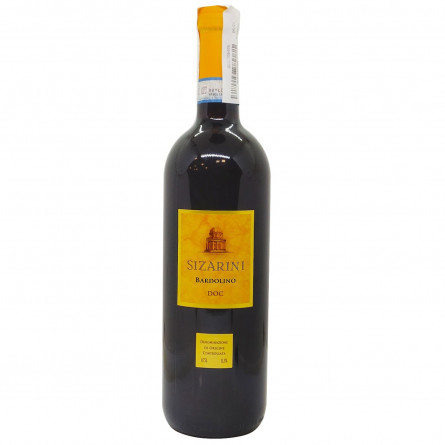 Вино Sizarini Bardolino DOC червоне сухе 11,5% 0,75л slide 1