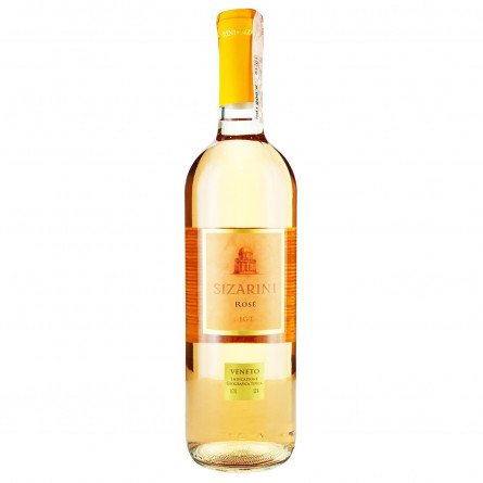 Вино Sizarini Rose Veneto IGT розовое сухое 12% 0,75л