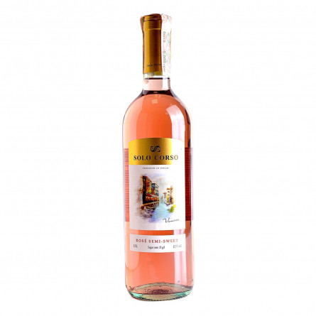 Вино Solo Corso Rose розовое полусладкое 11,5% 0,75л