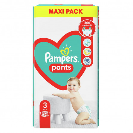 Подгузники-трусики детские Pampers Pants Midi 3 6-11кг 56шт slide 1