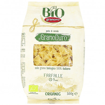 Макаронні вироби Granoro Біо Фарфалле з твердих сортів пшениці 500г
