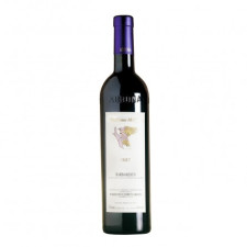 Вино Marziano Abbona Barbaresco червоне сухе 14,5% 0,75л mini slide 1