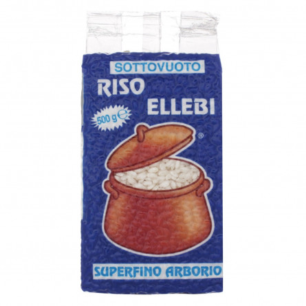 Рис Ellebi Arborio 500г