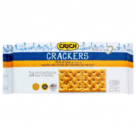 Печенье Crich Crackers несоленый 250г slide 1