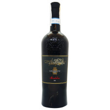 Вино Levorato Family Nero d'Avola Terre Siciliane красное сухое IGT 13% 0,75л mini slide 1