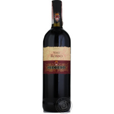 Вино Decordi Vino Rosso червоне сухе 10,5% 0,75л mini slide 1