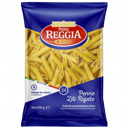 Макаронные изделия Pasta Reggia 34 Pene Ziti Rigati Перо 500г slide 1