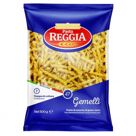 Макаронні вироби Reggia Pasta Gemelli 500г