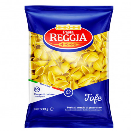 Макароны Pasta Reggia Tofe №62 500г slide 1