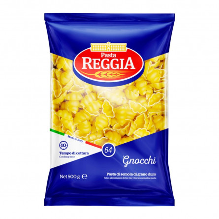 Вироби макаронні Pasta Reggia ньоккі 500г