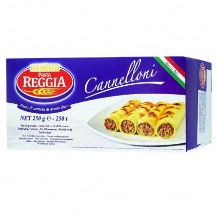 Вироби макаронні Pasta Reggia Каннеллоні 250г
