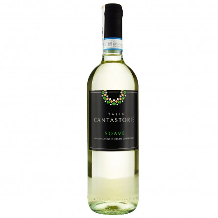 Вино Cantastorie Pinot Soave біле сухе 12% 0,75л