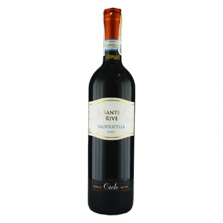 Вино Sante Rive Valpolicella DOCG красное сухое 12% 0,75л