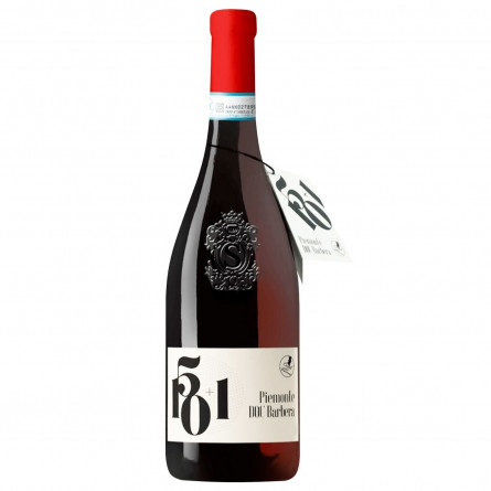 Вино Schenk Casali del Barone Barbera червоне напівсухе 13,5% 0,75л