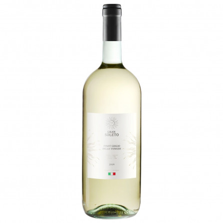 Вино Gran Soleto Pinot Grigio Delle Venezie біле сухе 1,5л slide 1