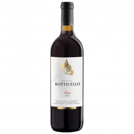 Вино Botticello Red Dry червоне сухе 11% 0,75л