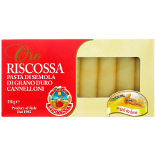 Макаронні вироби Riscossa Канелоні 250г mini slide 1