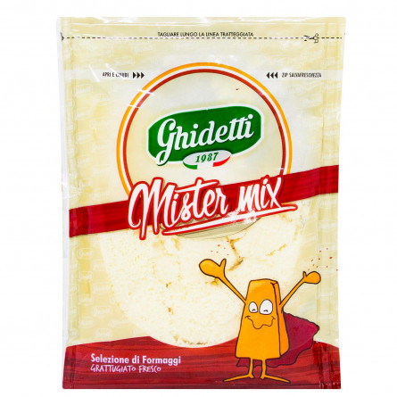 Сыр Ghidetti Mister mix тертая смесь сыров 35% 100г slide 1