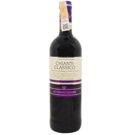 Вино Loggia del Sole Chianti Classico DOCG красное сухое 13% 0,75л slide 1