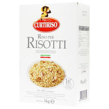Рис Curtiriso для різотто 1кг mini slide 1