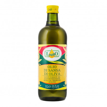 Олія оливкова Luglio Pomace рафінована 1л