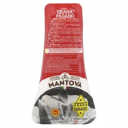 Сыр Mantova Грана Падано 10мес 32% 200г