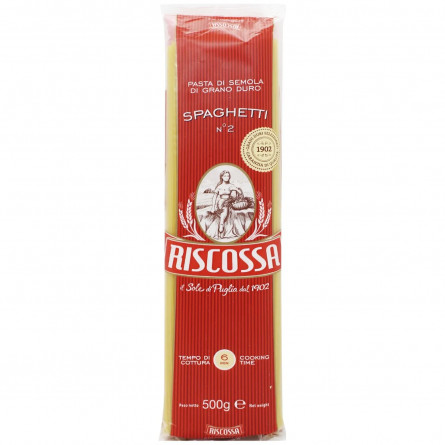 Макаронные изделия Riscossa Спагетти №2 500г slide 1
