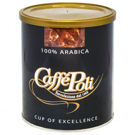 Кава Caffe Poli Арабіка смажена мелена 250г