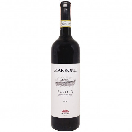 Вино Marrone Barolo DOCG червоне сухе 15% 0.75л