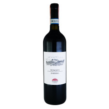 Вино Piemonte Barbera DOC Marrone красное сухое 13% 0,75л mini slide 1