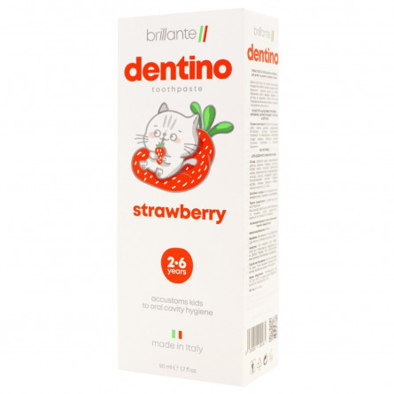 Зубна паста-гель Brillante Strawberry Kids для дітей 2-6 років 50мл