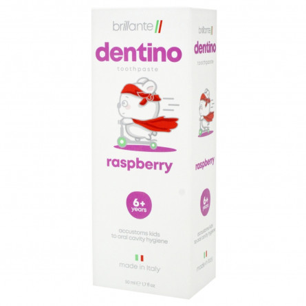 Зубна паста-гель Brillante dentino Raspberry Junior для дітей з 6 років 50мл slide 1