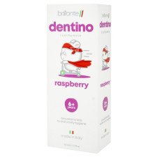 Зубна паста-гель Brillante dentino Raspberry Junior для дітей з 6 років 50мл mini slide 1