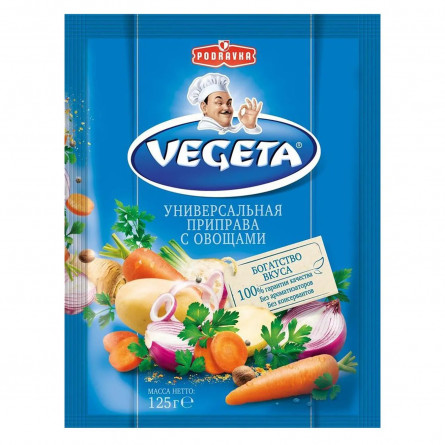 Приправа Вегета з овочів універсальна 125г slide 1