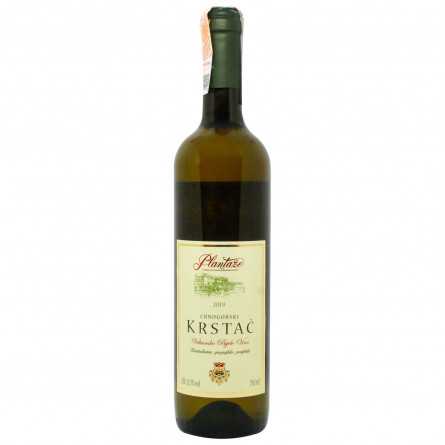 Вино Plantaze Crnogorski Krstac біле сухе 13% 0,75л