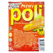 Сосиски Poli Франкфуртер міні 130г mini slide 1