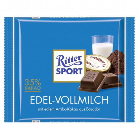 Шоколад Ritter Sport Edel-Vollmilch молочный 35% 100г slide 1