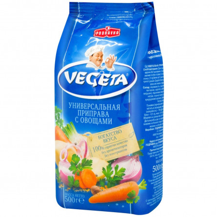 Приправа Вегета з овочів універсальна 500г
