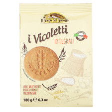 Печенье Vicoletti Integrali цельнозерновое 180п mini slide 1
