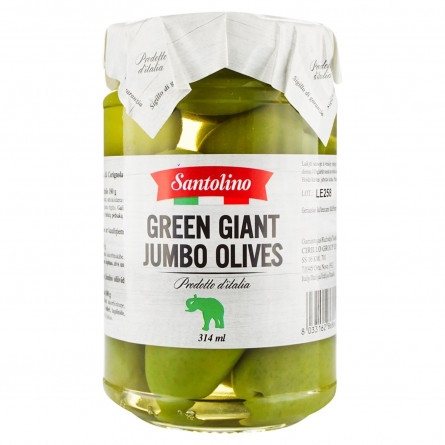 Оливки зелені Santolino Джамбо великі з кісточками в розсолі консервовані пастеризовані 290г