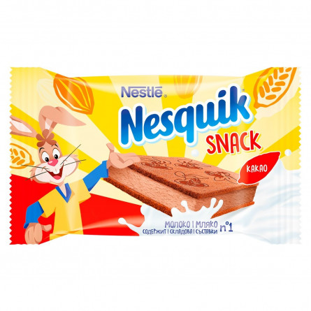 Пирожное бисквитное Nesquik с какао-молочною начинкой 26г