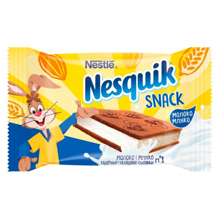Пирожное бисквитное Nesquik с молочною начинкой 26г slide 1