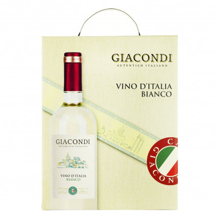 Вино Giacondi біле сухе 11.5% 3л