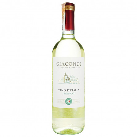Вино Giacondi Bianco белое сухое 11,5% 0,75л