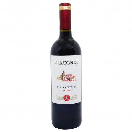 Вино Giacondi Rosso красное сухое 11,5% 0,75л