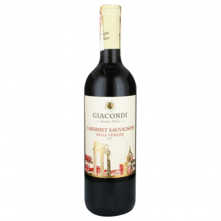 Вино Giacondi Cabernet Sauvignon Delle Venezie червоне напівсухе 12% 0,75л